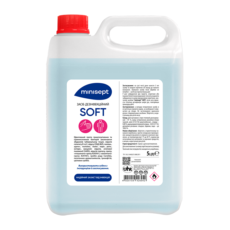 Засіб дезінфекційний "minisept" SOFT, гель, кан. 5 л